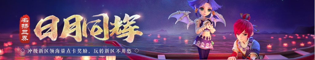 梦到不联系的人